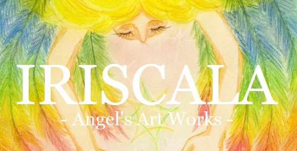 船智日月／イリスカーラ [IRISCALA -Angel’s Art Works-]
